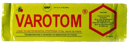 Варотом (флувалинат) Евротом. Сербия. ( 10 полосок-1уп. ). Миколаїв. фото 1 Варотом (флувалинат) Евротом. Сербия. ( 10 полосок-1уп. ). Миколаїв. фото 1