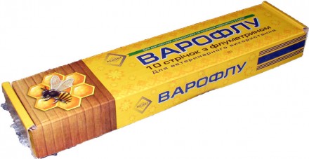 ВароФлу (флументрин) 10 полосок. Украина. Николаев. фото 1 ВароФлу (флументрин) 10 полосок. Украина. Николаев. фото 1