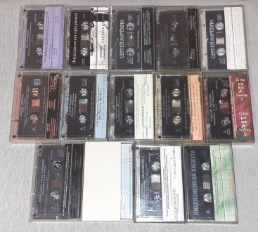 Продам Коллекцию оригинальных кассет Сергей Курёхин
Состояние кассета/полиграфи. . фото 3