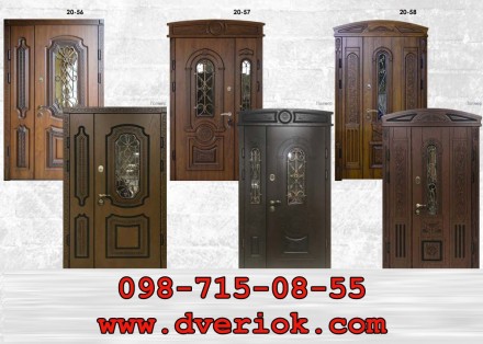 Ростислав. Львів. фото 1