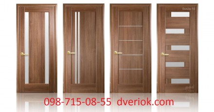 Броньовані двері Сокаль, Вхідні двері Сокаль, двері вхідні Сокаль, протипожежні. Львів. фото 1