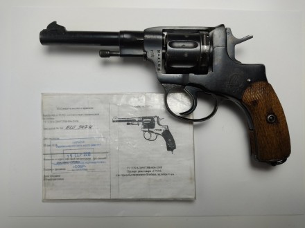 Продам револьвер флобера Наган "Гром". Револьвер перероблений з бойово. . фото 2