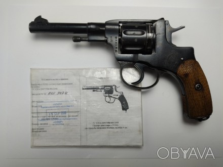 Продам револьвер флобера Наган "Гром". Револьвер перероблений з бойово. . фото 1