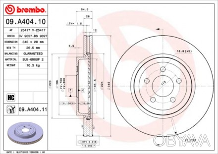 ПЕРЕДН CHRYSLER 300C 3.0-5.7 04-АналогиPR 5010-1765 Гальмівний диск PROFITFE DDF. . фото 1