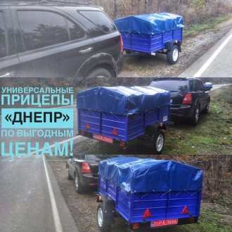 прицепы с Завода на прямую, доставка. Гребінка. фото 1 прицепы с Завода на прямую, доставка. Гребінка. фото 1