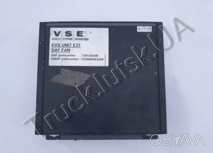 Блок EVS UNIT 1397395 / OG0000083228 DAF XF CF

Оригінальні запчастини у відмі. . фото 1