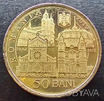 Румыния 50 бани,2019 Апостольское путешествие Папы Франциска в Румынию
