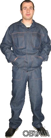 Джинсовый рабочий костюм