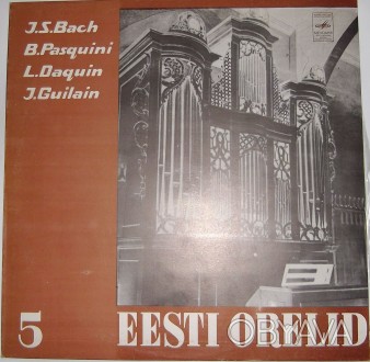 Rolf Uusvali – Eesti Orelid 5 6$
Eesti Orelid 5 (Vinyl, LP, Stereo)Мелоди. . фото 1