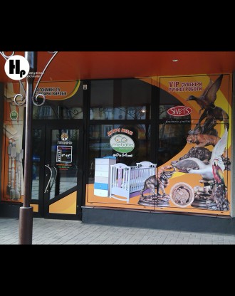 Оказываем услуги по всем видам наружной рекламы в Харькове.Наша организация спек. . фото 3