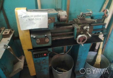 Продам станок ТВ-4 школьник в рабочем состояии