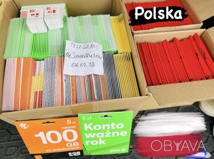 Телеграмм для связи:

https://t.me/SimkiRu2020

Новые
Польские сим карты уж. . фото 1