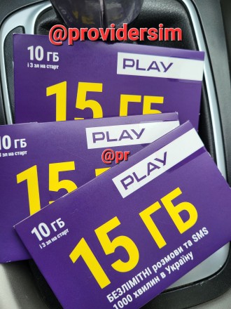Продам стартовые пакеты Play ( Польша)
Все сим карты активные на территории Укр. . фото 2