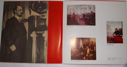В. И. Ленин – Речи, Записанные На Граммофонные Пластинки В 1919 - 1921 Год. . фото 3