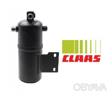 Ресивер (фильтр-осушитель) вертикальный для кондиционера на технику Claas Lexion