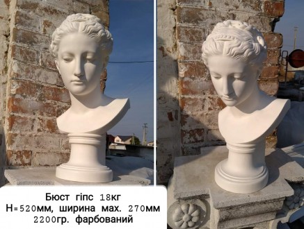 Декор для дома бюст скульптура. Київ. фото 1 Декор для дома бюст скульптура. Київ. фото 1