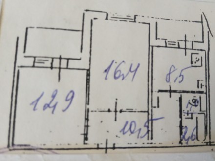 Продам 2-х комнатную квартиру на Троещине. Киев. фото 1 Продам 2-х комнатную квартиру на Троещине. Киев. фото 1