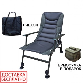 Бесплатная доставка по Украине!

Карповое раскладное кресло Ranger SL-102 разр. . фото 2