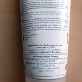 Фтористая отбеливающая зубная паста AP-24® Whitening Fluoride Toothpaste, 11. . фото 5