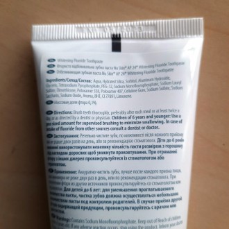 Фтористая отбеливающая зубная паста AP-24® Whitening Fluoride Toothpaste, 11. . фото 4