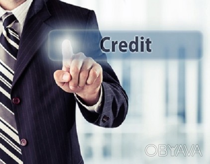 Кредит, Якщо у Вас погана кредитна історія, прострочення у МФО та Вам відмовляют. . фото 1