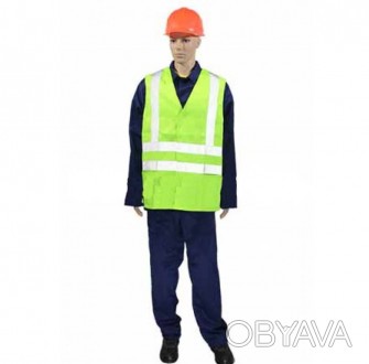 Рабочий сигнальный жилет