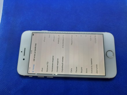 
Смартфон б/у Apple iPhone 7 128GB #1380ВР в хорошем состоянии. Стекло целое, ес. . фото 3