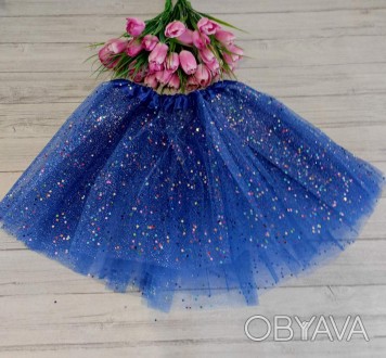
Красивая синяя фатиновая юбка с блестками
Есть в других расцветках.
Волшебный и. . фото 1