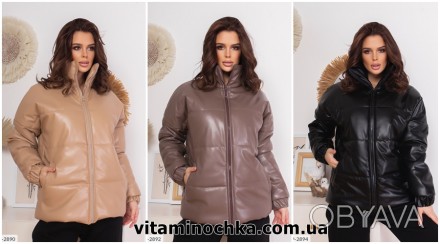 Куртка женская размеры 42-44-46 44, черный