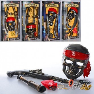 Набор пирата 8897A-131-2-3-4-5 маска, оружие, 5 видов, в кор-ке, 25-51-5см. . фото 1