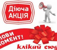Инкубационное яйцо. Рубежное. фото 1 Инкубационное яйцо. Рубежное. фото 1