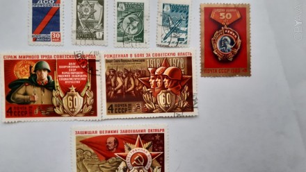 Продам марки СССР - 5 грн. за одну, имеются не гашенные,(спорт,птицы, животные,т. . фото 6