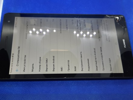 
Планшет б/у Huawei mediapad T3 7 3G BG2-U01 #7927
- в ремонте вроде бы не был
-. . фото 3