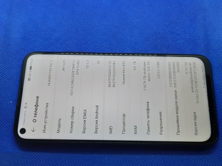 
Смартфон б/у Huawei P40 lite 6/128GB #1452ВР в хорошем состоянии. Аккаунт чисты. . фото 4