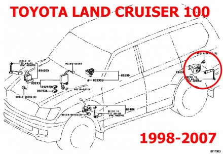Тяга датчика положення кузова Toyota Land Cruiser 100 89407-60010 8940760010 зад. . фото 6