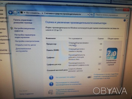 Системный блок HP Compaq dc7700 SFF s775