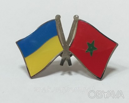 Металлический Значок флаг Украины и Марокко, крепление бабочка, размер 27*17 мм
. . фото 1