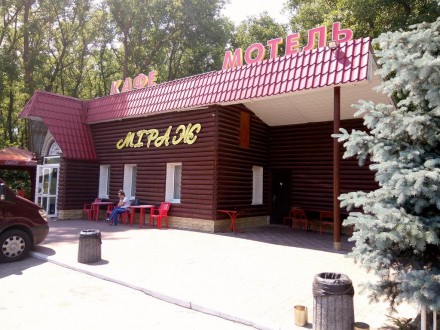 Продается действующий бизнес в Коптях, трасса Чернигов-Киев.
Кафе "Мираж&q. . фото 2