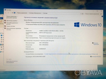 Игровой компьютер Lenovo k410