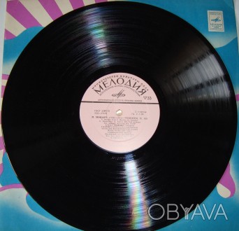 В. Моцарт – Реквием

Реквием (Vinyl, LP, Mono) Мелодия, Мелодия 33Д&mdas. . фото 1