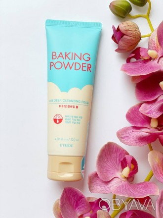 Пенка для умывания лица etude house baking powder bb deep cleansing foam 120 мл