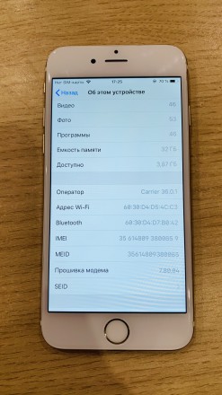 iPhone 6 32GB 
Новый, пользовалась Тётя, цена 2500 гривен,
Так как документы о. . фото 4