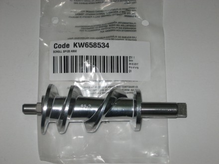 Шнек для мясорубки Kenwood KW658534. Львов. фото 1 Шнек для мясорубки Kenwood KW658534. Львов. фото 1