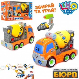 Конструктор на шурупах 22931 Бетономешалка, 28 см. Харків. фото 1 Конструктор на шурупах 22931 Бетономешалка, 28 см. Харків. фото 1