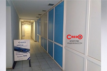 Предлагается к продаже торгово-офисное помещение, расположенное в самом центре р. Саксаганский. фото 5