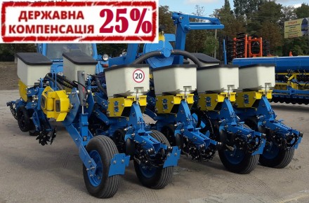 Сівалка пунктирна універсальна Атрія-8 від завода Ремсинтез. Кропивницький. фото 1 Сівалка пунктирна універсальна Атрія-8 від завода Ремсинтез. Кропивницький. фото 1