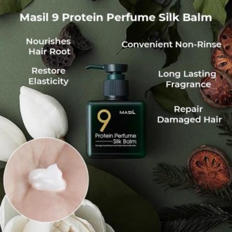 Протеиновый несмываемый бальзам Masil 9 Protein Perfume Silk Balm — это пр. . фото 4