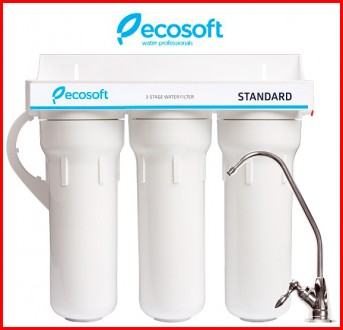 Тройной фильтр Ecosoft Standard — это:
источник питьевой воды 24/7/365

. . фото 2