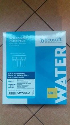 Тройной фильтр Ecosoft Standard — это:
источник питьевой воды 24/7/365

. . фото 3