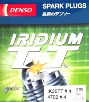 Denso Iridium Power Ik20tt иридиевые свечи зажигания. Сумы. фото 1 Denso Iridium Power Ik20tt иридиевые свечи зажигания. Сумы. фото 1